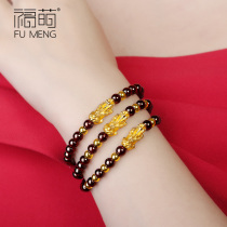 Fu Meng Gold Garnet with Gold Bracelet 999 Pu Gold Brave Handstring Womens Gold Transfer Bead Valentines Day Gift