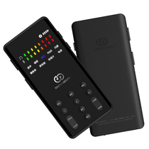 Senran broadcast bar second generation flagship version live broadcast equipment Full set of sound cards singing mobile phone special anchor K song computer desktop universal outdoor microphone set Quick hand singing recording microphone