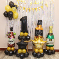 Adult baby birthday party layout large digital balloon column wine bottle crown balloon road guide decoration