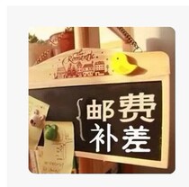 The postal fee is a few yuan.