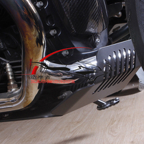 Suitable for BMW BMW R nine t latte pure climber modified engine large base plate protective plate cover