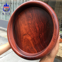 Yuan Chuang Art Mahogany fruit plate Myanmar rosewood 30cm solid wood tea table storage tea plate defect repair tray special offer