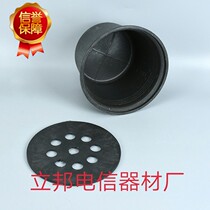  Communication water storage tank Communication well cable bracket Bracket Plastic cast iron water storage tank Communication well accessories