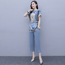 National Wind Acetate Satin Coated Women 2021 Summer New Ocean Gas Printed Snow Spinning Seven Pants Lightly Cooked Two Sets