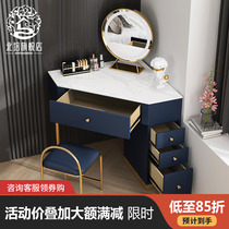 Dressing table bedroom Net red ins Wind makeup table light luxury corner dressing table Rock plate triangle solid wood dressing table