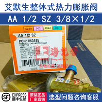 EMERSON AA 1 2SZ EMERSON ONE-way 0 5 cold ton air energy heat pump thermal expansion valve 063925