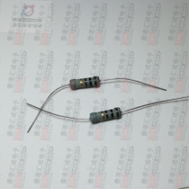 100R 100ohm 100 Ohm 1W 5% in-line carbon film resistor foot distance 5MM domestic original