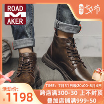 Rod Meco Martin Boots Man Winter Gush Leather Medium-high Help Tooling Boots Inglén Wind 100 Hitch Short Boot Locomotive Boots