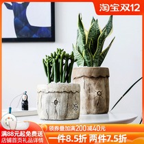 (Special area) Nordic modern round ornaments succulent plant flower pot creative cement concrete vase