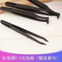 Cross Embroidered Diamond Drawing Square Drilling Tool Stick Drill Embroidered Clip Bend Pointed DIY Small Tweezers Dot Diamond Embroidered
