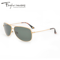 Doctoral Sunglasses Men And Womens Fashion Trends Retro Chauffeur Mirror Sunglasses FS-008GLD