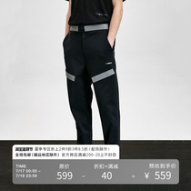 Unawares SS20 Tech Silicone Corset Casual Sweatpants