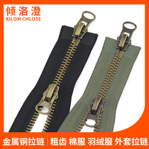 No. 8 double head metal copper zipper clothes placket jacket pocket zipper accessories down jacket zipper accessories