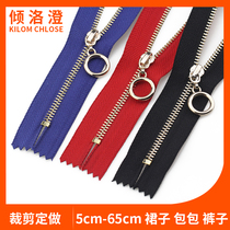 Pocket zipper 3 metal closed dress pants placket zipper length adjustable bag zipper accessories