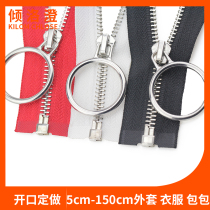 Clothes Zipper 5 number metal copper zipper head long down jacket jacket jacket pull lock high-end zipper accessories