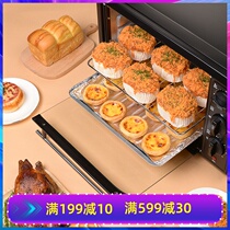 Kesun Keshun TO-328 electric oven household 32L liter large capacity multifunctional cake baking automatic