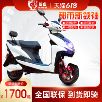 Anhui Tiger Electric Battery Motorcycle 72V Adult male and female bipedal 60V Large long running takeaway high speed electromobility