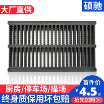  Kitchen gutter cover plate Polymer plastic grille composite gutter cover Sewer rainwater grate gutter cover plate