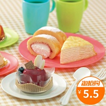 Japan imported inomata kitchen tableware plastic plate dish breakfast plate vegetable dish slag plate fruit plate 1016