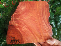 D593 Zambia blood sandalwood red wood small material hand DIY handmade with shaped slingshot material flower water wave texture