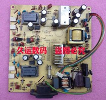 Tsinghua Tongfang R17AN F17AN power supply plate high pressure plate PTB-1578