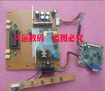 Fang Zhengtech FD981-WB FD980-WB SMC25LB4 R30 1 Drive board power board high pressure plate