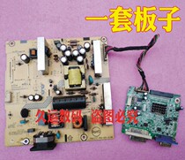 AOC E2795VG TFT27W90PS1 Monitor K Driver board Power board Motherboard