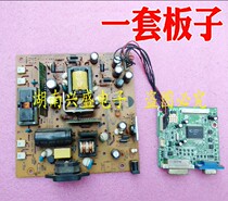 Lenovo 19 inch display L195WD power board driver board ILPI-080 491351400100R