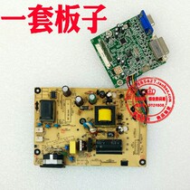 BenQ BENQ E900HD G900HD Power Board Drive Board ILPI-110 ILIF-102