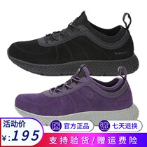 Pathfinder hiking shoes men and women autumn winter outdoor couple light leisure sports shoes TFOG91720 92720