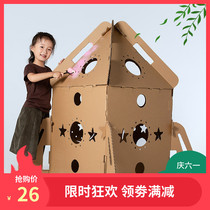 Childrens cardboard house handmade DIY assembly color carton set up toy House rocket hut game House