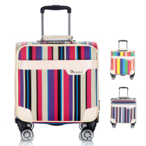 Hangge Square small trolley case waterproof puxit fashion rainbow stripe universal wheel boarding case female 16 inch