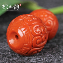 Brown rhyme selection Liangshan persimmon red full meat back pattern South red agate scattered beads round beads bead beads hand string Buddha beads star Moon