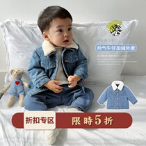 L mother baby boy denim jacket plus velvet warm winter clothes baby denim jacket foreign boy denim jacket