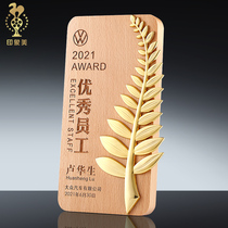 Medals customized to make authorized cards to make solid wood trophies wood Honours Plaque Outstanding employees award prizes