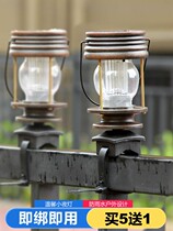 Yan Meizi retro balcony solar lamp household railing lamp garden lamp outdoor street lamp fence staircase lamp waterproof