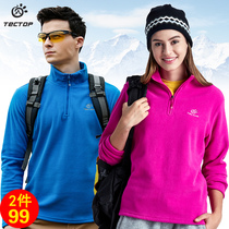 Explorers outdoor autumn and winter mens and womens fleece jackets inner warm clothes couple mountaineering clothes large size coat