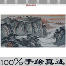 Country painting landscape painting Living room Taishan Sunrise Office Character painting Water without water leaning on mountain Feng Shui painting 4-ruler Core Hand Painting