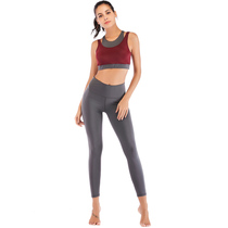 2019 autumn and winter yoga suit sports suit running bra tight hip slim fit fitness pants two-piece set