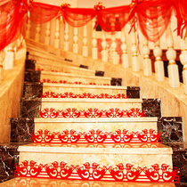 Wedding Wedding WEDDING ITEMS CREATIVE WEDDING ROOM NON-WOVEN STAIRS HAPPY WORDS STEPS DECORATION HAPPY WORDS WEDDING SITE PLACEMENT