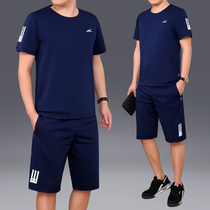 Middle-aged and elderly sports suit mens short-sleeved shorts dad summer suit middle-aged people large size casual morning exercise sportswear