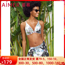 Aimer adore Fiji fantasies the ladies swimsuit swimsuit swimsuit bikini three-piece AM672571