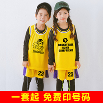 Childrens basketball suit set Boys kindergarten performance clothes Girls Primary School students competition training Jersey printing customization