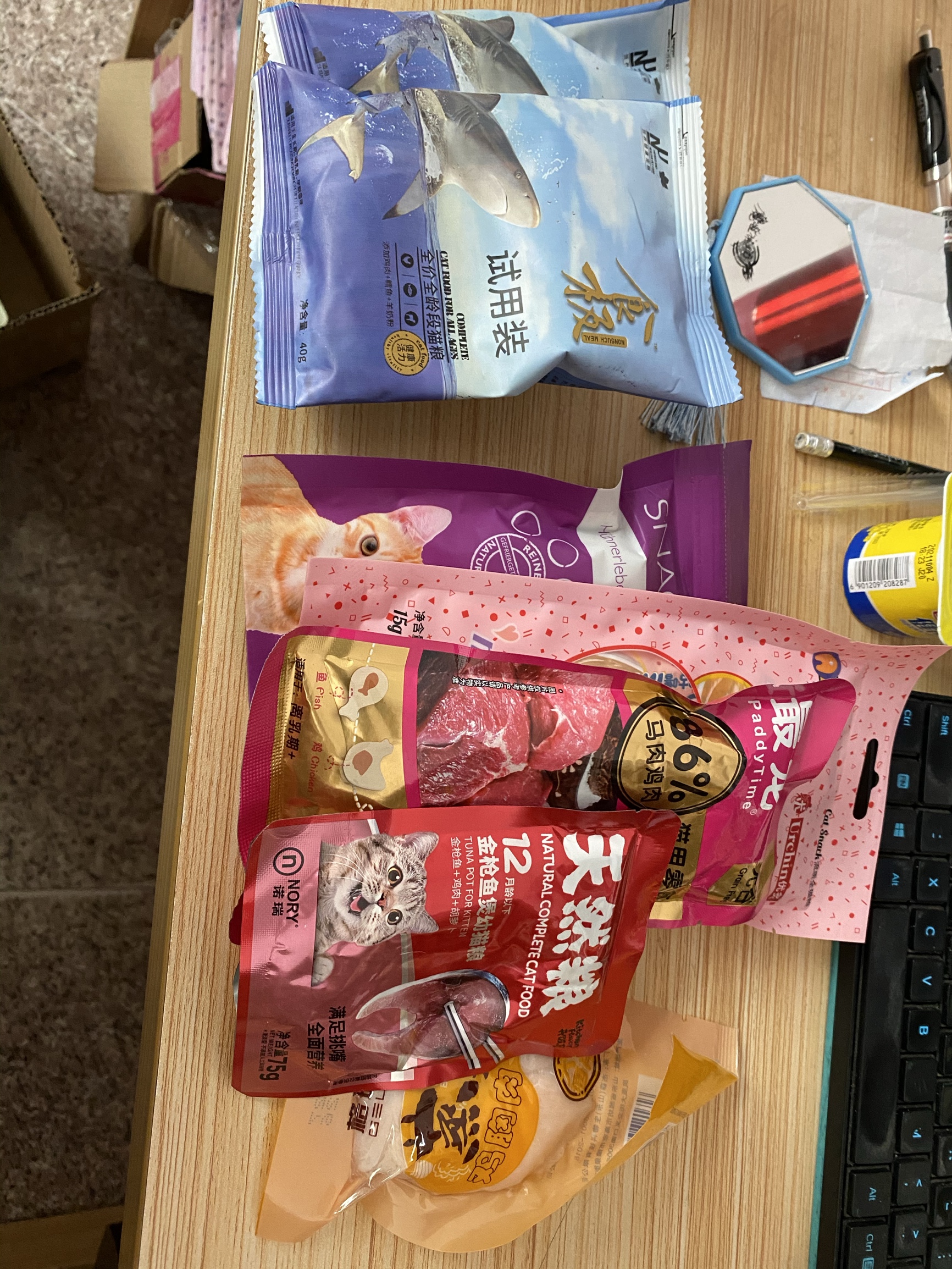 食极猫粮猫主粮怎么样?质量可以吗?剖析细节看真相!