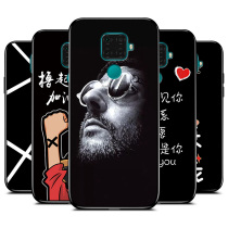 Huawei nova5ipro mobile phone shell Nova5i pro protective sleeve soft glue SPN-AL00 silicone gel anti-fall housing personality profile spn one tl00 full-pack edge no