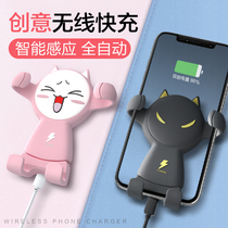 Beijing Mercedes-Benz GLA200 bracket GLC260 220 car mobile phone holder navigator frame 300 special modification