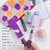 Clinique Clinique Small and Medium Sample Face Cream Remover Eye Serum Lipstick Eye Shadow Mascara