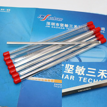  Supply suitable MPM clip edge plate clip MPM printing machine accessories clip strip 1016013-04 1016014-04