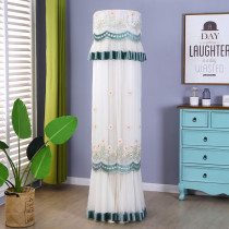 Start-up does not take air-conditioning cover cabinet Machine round cylindrical Gree Oaks Haiermei all-inclusive vertical dust cover