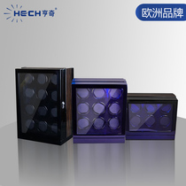 Hengqi shaking table Automatic mechanical watch winding box Household turn table shaking table rocking device